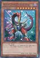 遊戯王OCG オッドアイズ、魔術師系　クオシク、プリシクセット 遊戯王OCG オッドアイズ、魔術師系 クオシク、プリシクセット